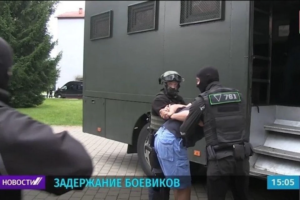 Задержанные под Минском боевики оказались россиянами из военной компании Вагнера. Кадр из видео.