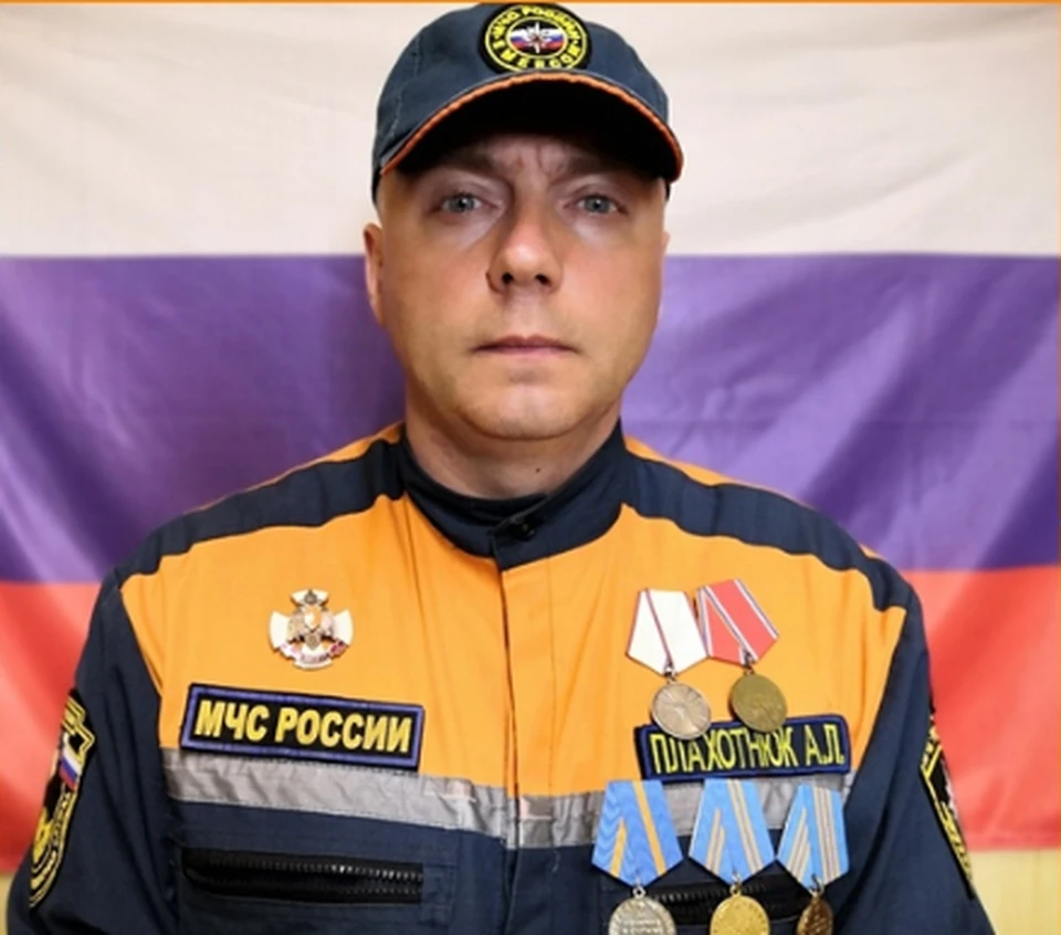 Фото предоставлено ГУ МЧС России по Коми