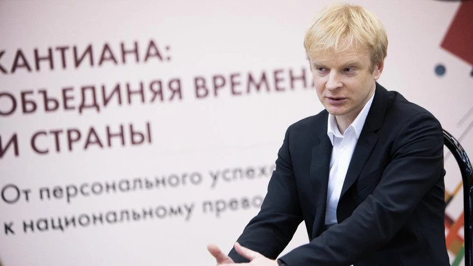 Ректор БФУ имени Канта Александр Федоров.