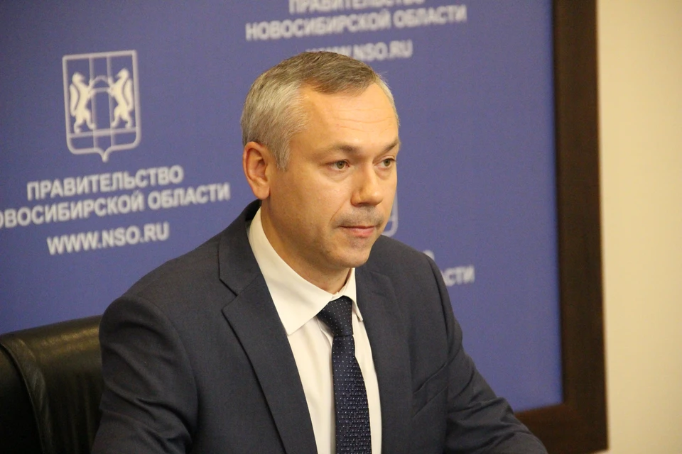 Андрей Травников провел совещание по мерам поддержки бизнеса.