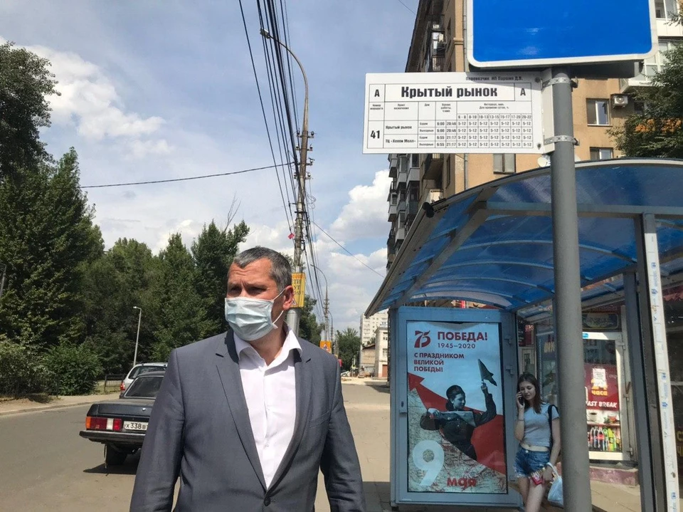 Замминистра Иван Козаченко «пошел в народ» проверять маски в транспорте
