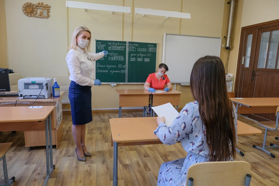 Подведены предварительные итоги ЕГЭ 2020 в Ленинградской области