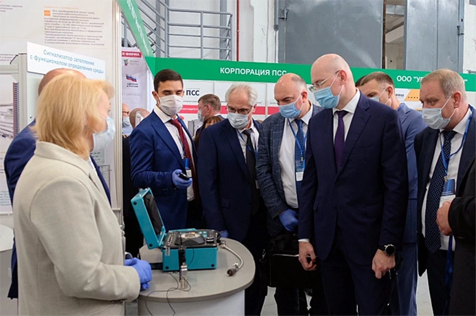 Пермские производители представили свои разработки