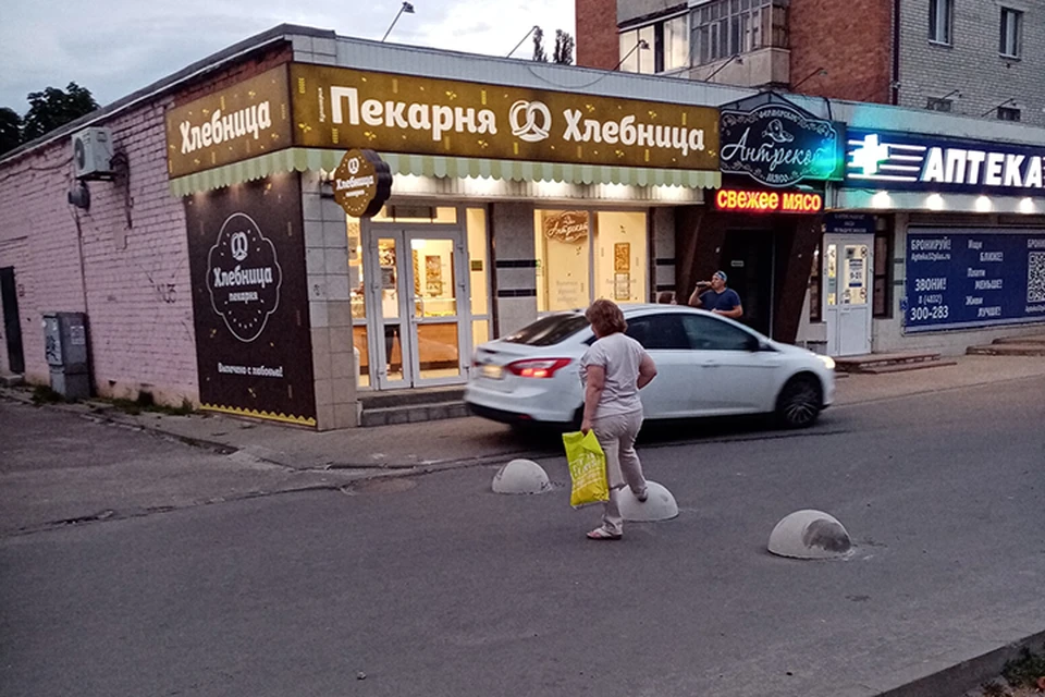 Фото: "Типичный Брянск".