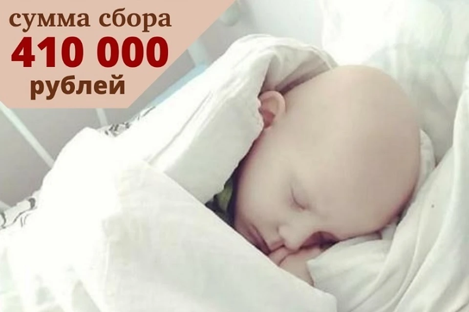 У мальчика диагностировали светлоклеточная саркома левой почки. Фото: "Время добрых"