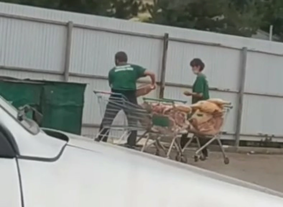 Стоп-кадр из видео