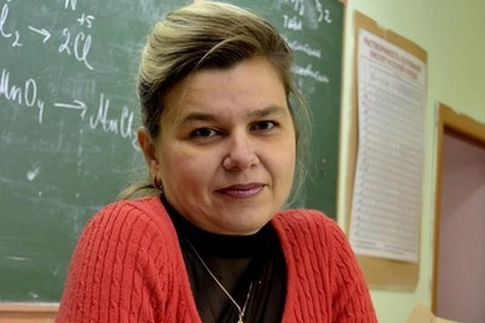 Учительница химии из Красноярска сдала ЕГЭ на 100 баллов. Фото: соцсети