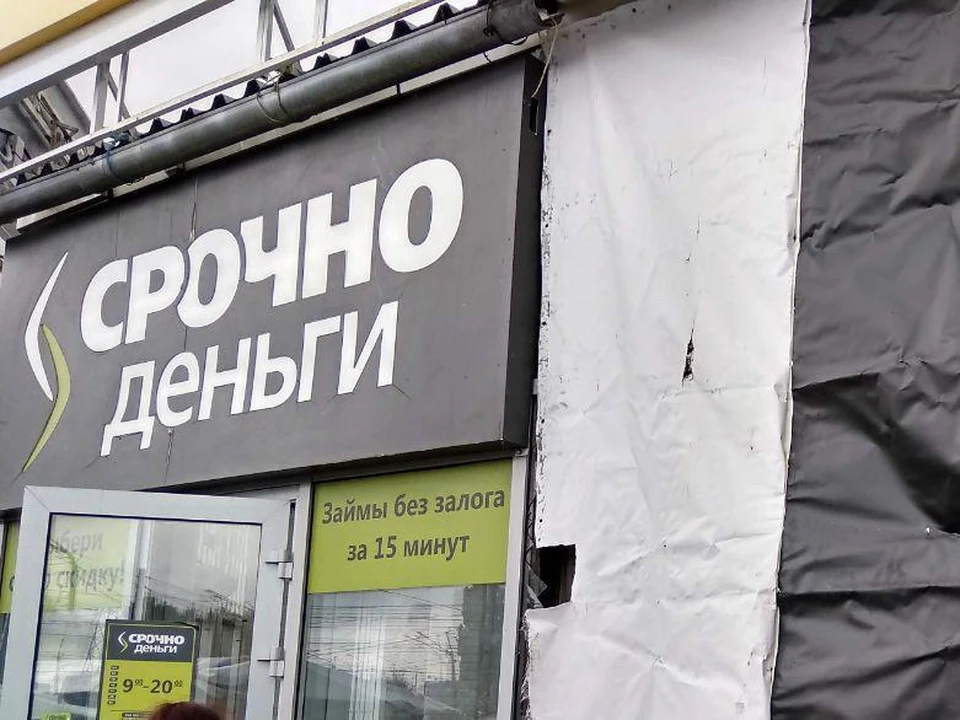 Саратовская область берет кредит