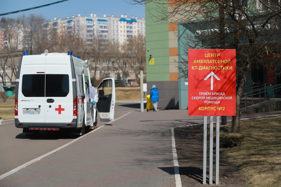 Новые случаи заражения коронавирусом в Красноярске и крае на 4 августа 2020 года.