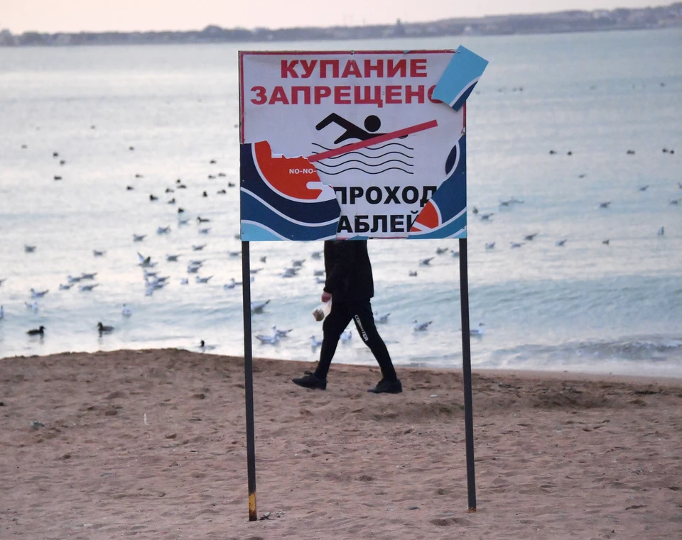 МЧС напоминают об опасности купания в запрещенных местах.