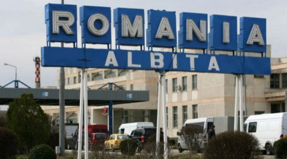 Мужчина умер прямо на КПП Албица в Румынии. Фото: autoblog.md