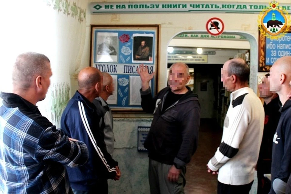 Фото: Пресс-служба УФСИН России по Республике Коми