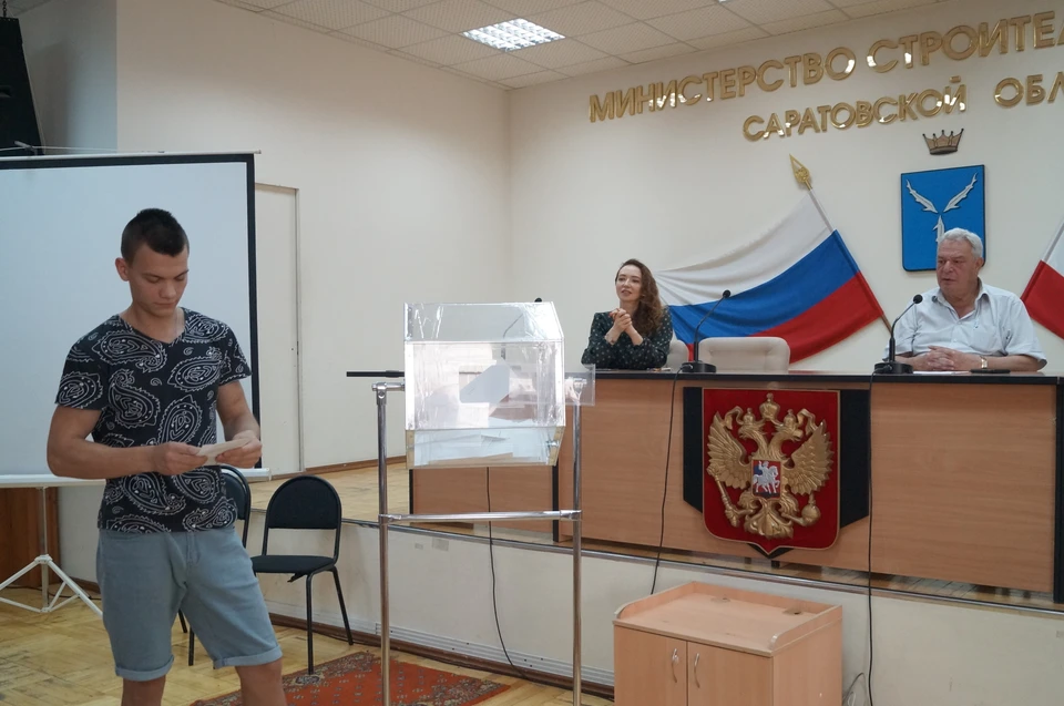 Состоялась жеребьевка в Минстрое