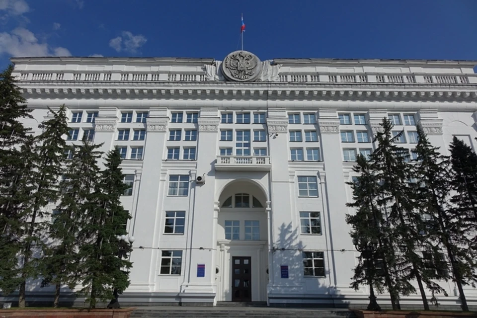 Губернатор Кузбасса установил новый праздник