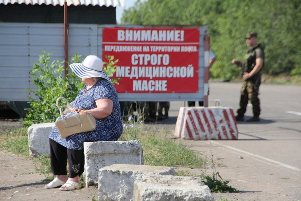 Аферистам на руку ситуация, когда пенсионеры из республик лишены возможности ездить на Украину