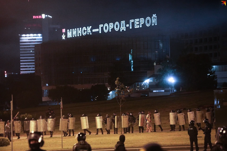 В Минске после выборов прошли протесты