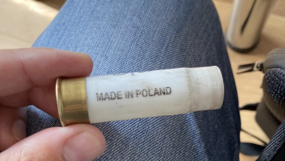 Маркировка на гильзах указывает на то, что это боеприпасы нелетального действия.