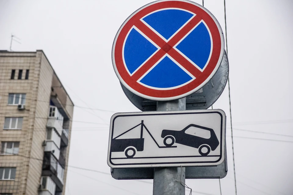 Выбирайте маршрут заранее