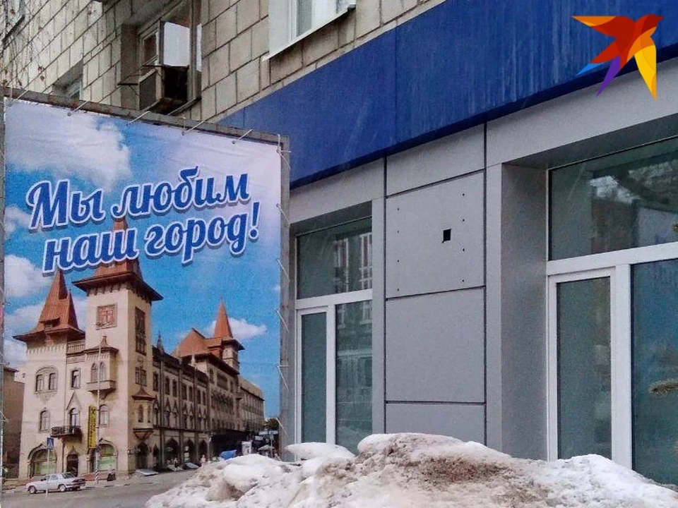 Жительница Саратова не смогла уехать в Алушту
