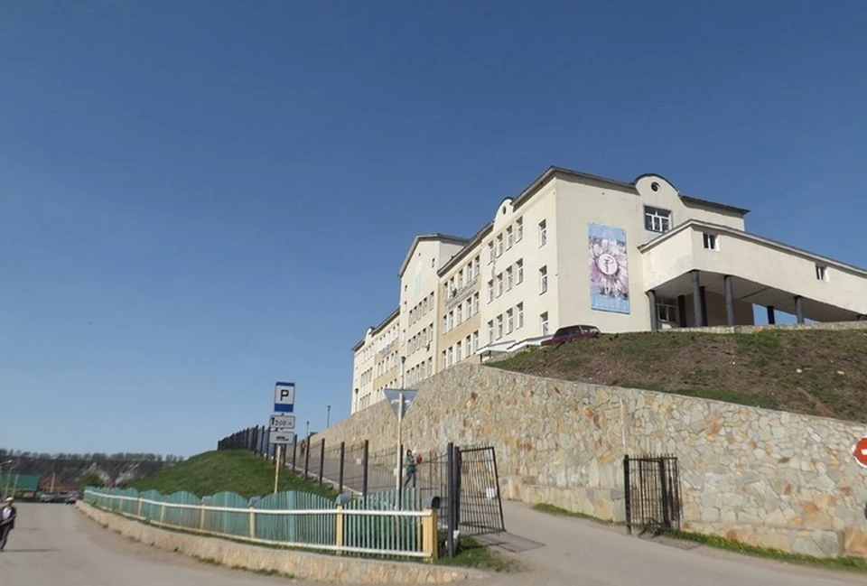Бурзянская ЦРБ