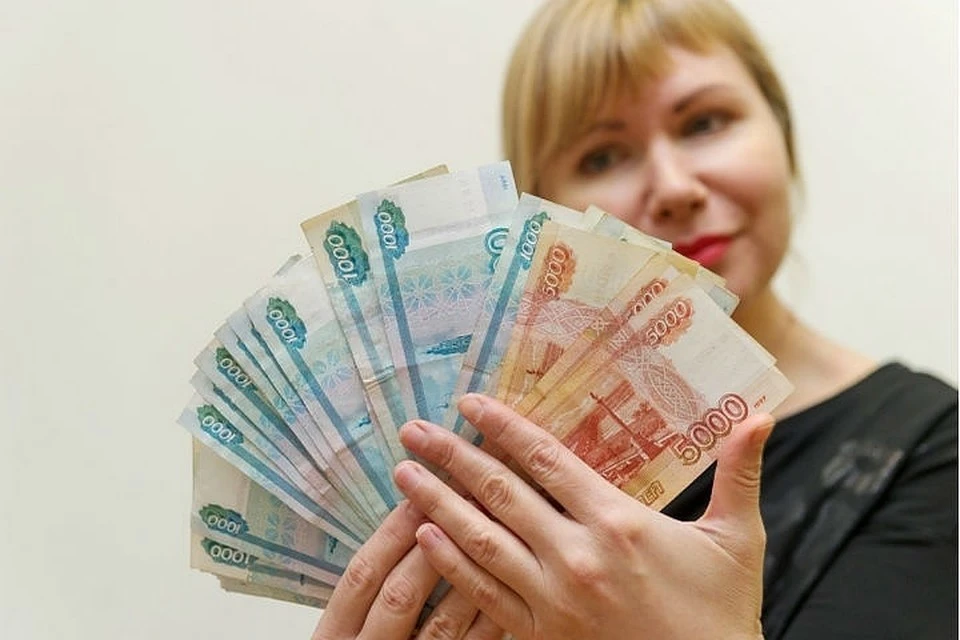 Бюджет региона пополнился на 292,4 млн рублей