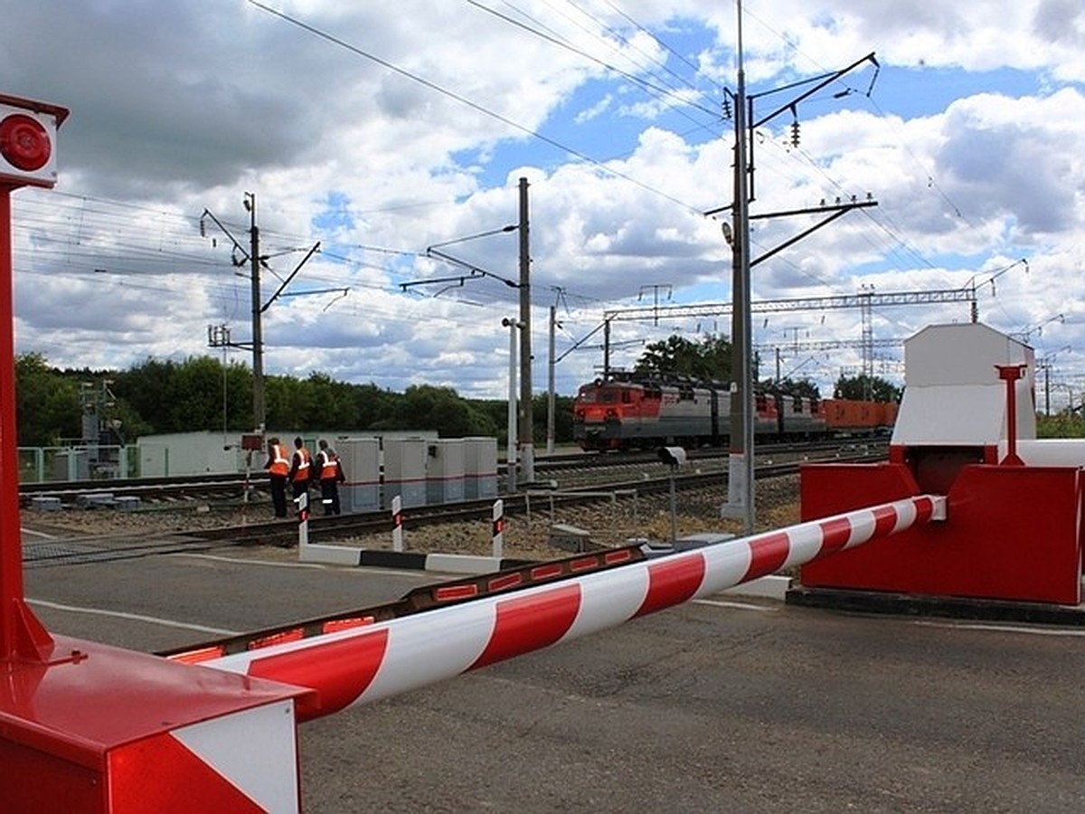 Переезд 320 км в городе Сафоново в Смоленской области будет временно закрыт  - KP.RU