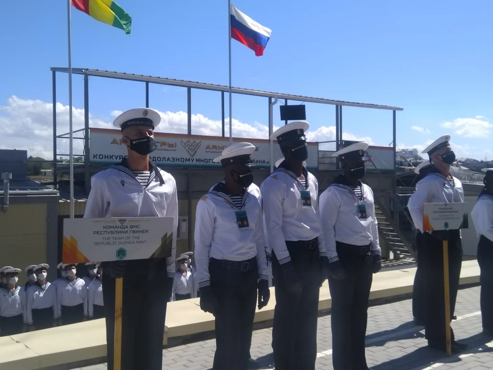 Команда ВМС Республики Гвинея