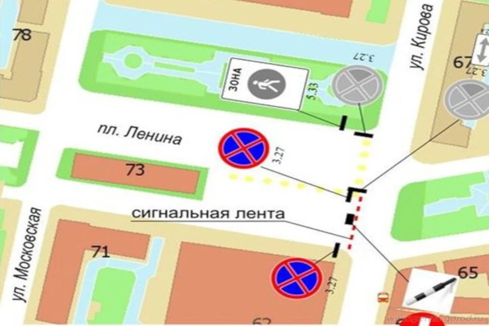 Пресс-служба Администрации Пензы