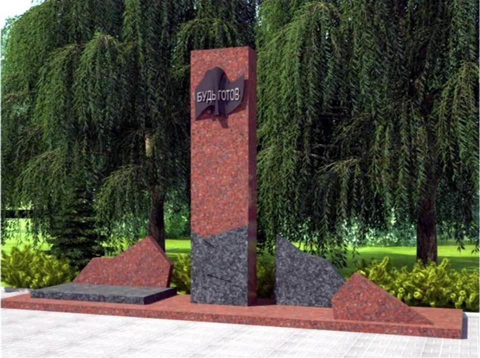 Памятник пионерам восстановят в Смоленске. Фото: администрация г, Смоленска.