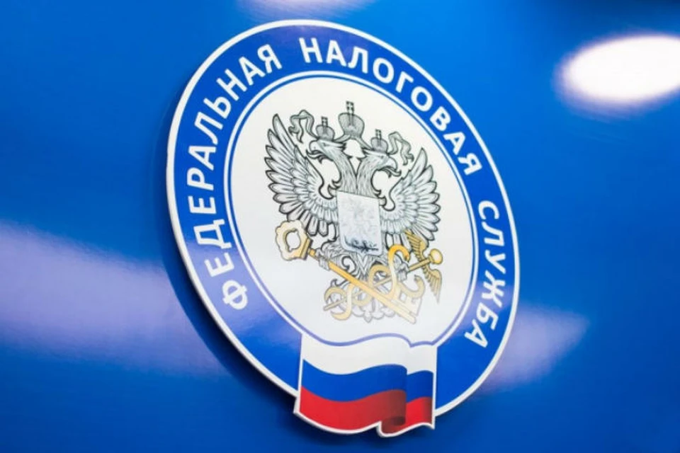 Здание налоговой построят за 1 миллиард 157 миллионов рублей. ФОТО: официальный сайт ФНС