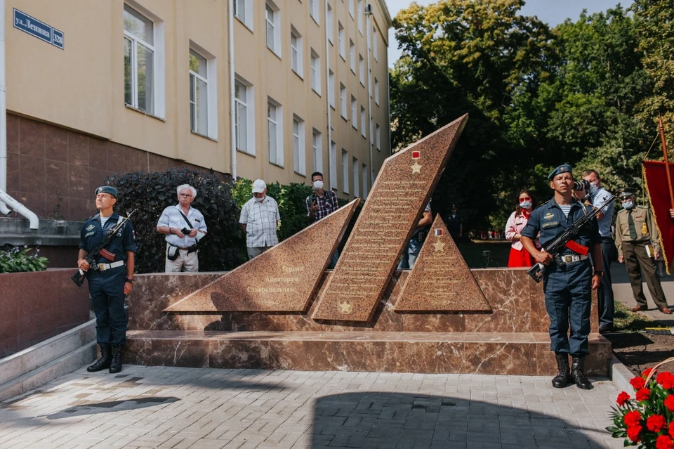 Фото: пресс-служба администрации Ставрополя