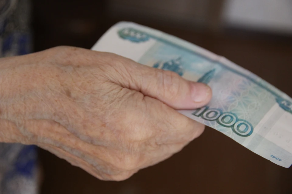Остановили пенсионерку только родственники
