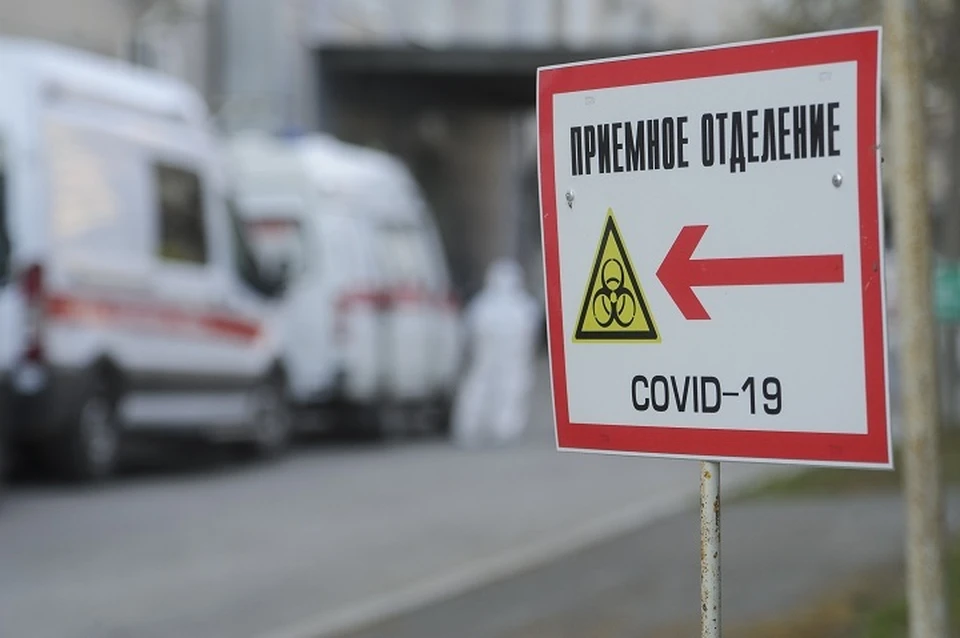 Всего в Свердловской области с начала пандемии 450 смертей