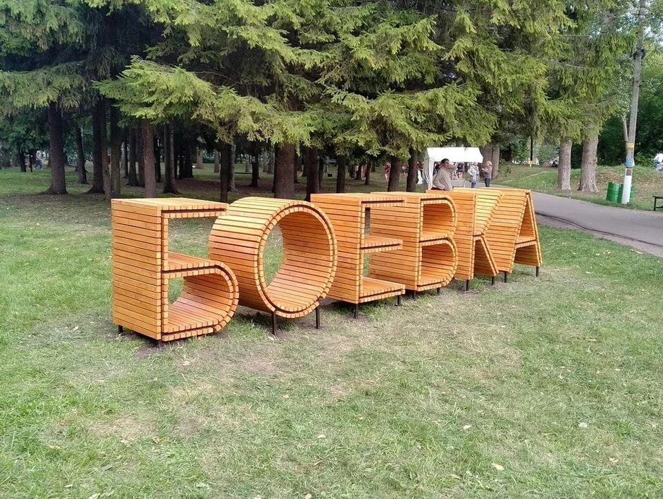 На Боевке пройдет гастрономический фестиваль