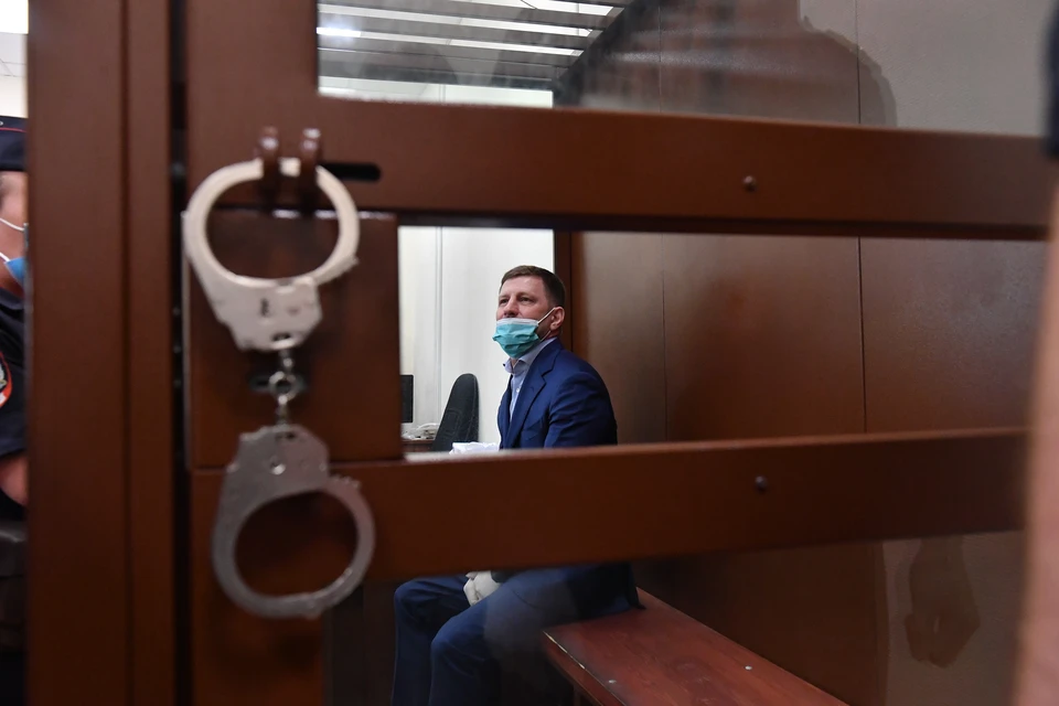 СК проверяет причастность Фургала к тяжким преступлениям на Дальнем Востоке