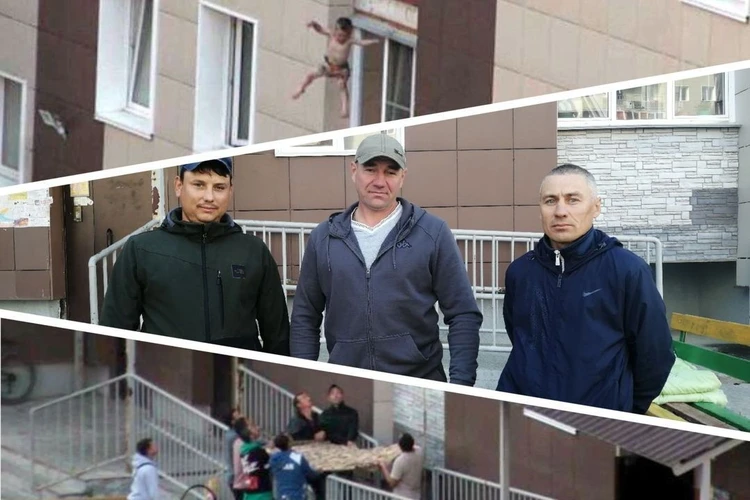 «Дети были в таком шоке, что даже не плакали»: строители и соседи рассказали, как ловили малышей из окна на пожаре в Новосибирске