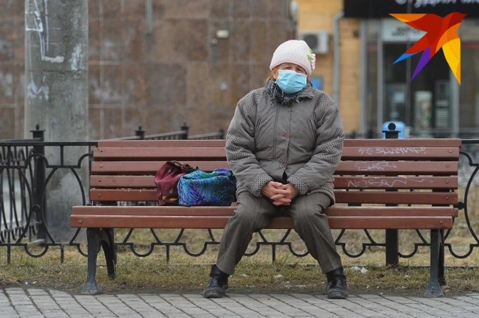 Пожилым людям предписано оставаться дома