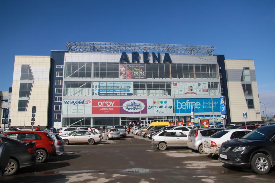 ТРЦ "Арена"