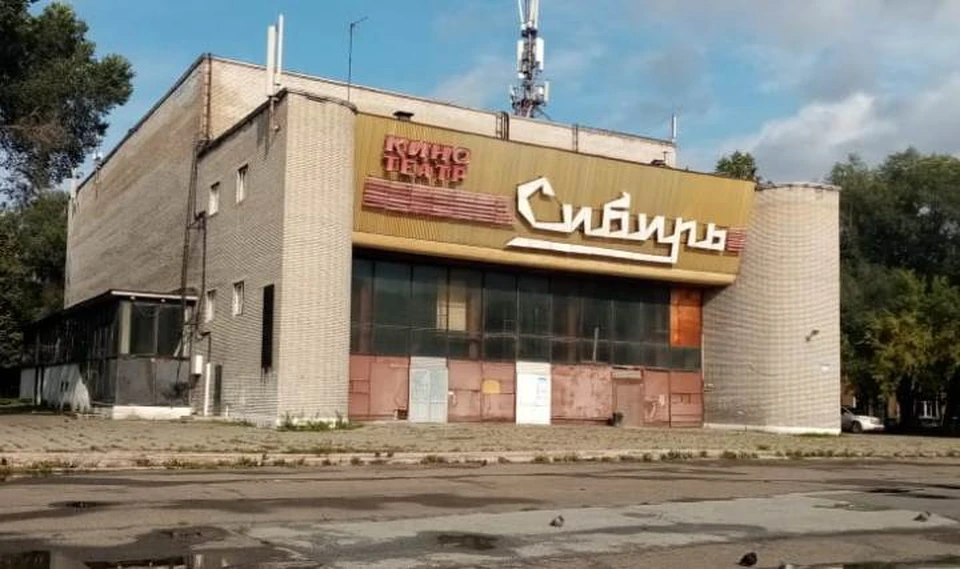 Церковь вместо кинотеатра: что будет на месте «Сибири» в Новокузнецке