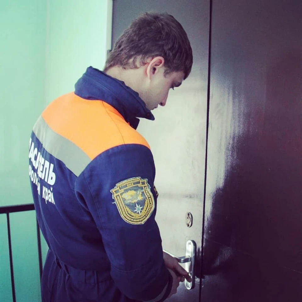 Фото: ПАСС СК