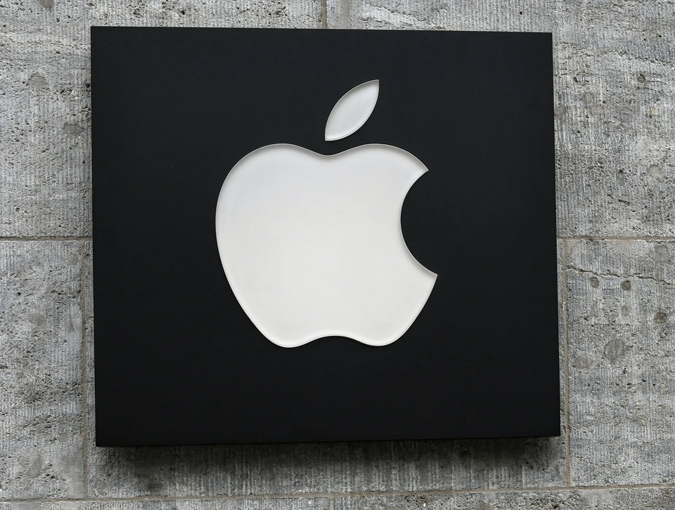Apple удалил четыре приложения ВГТРК из App Store на Украине
