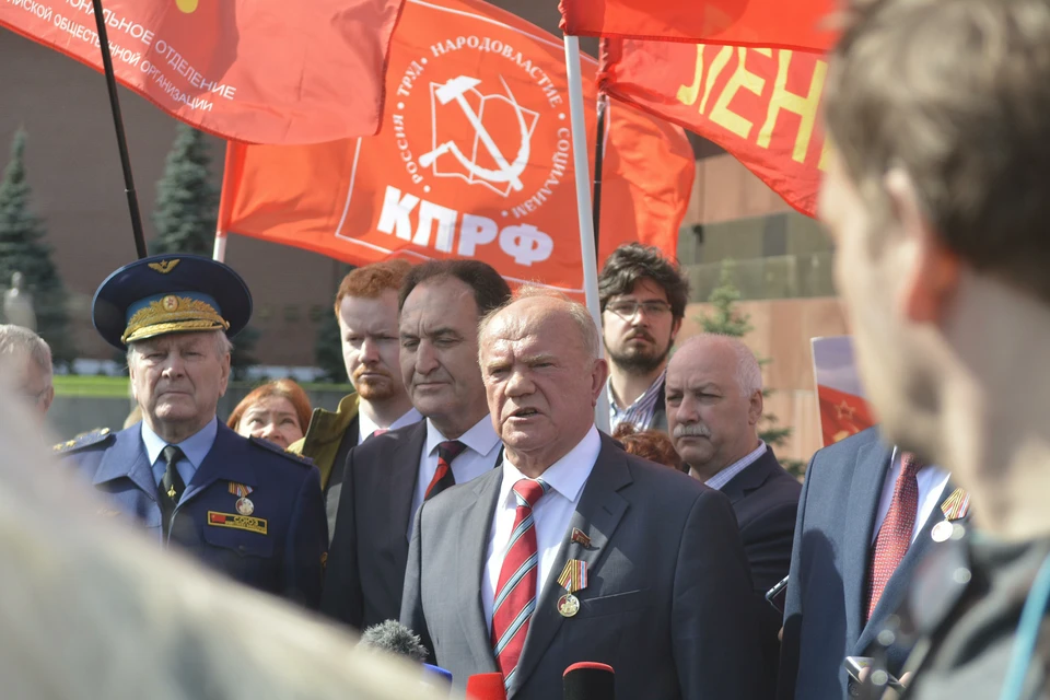 Зюганов раскритиковал идею конкурса использования мавзолея