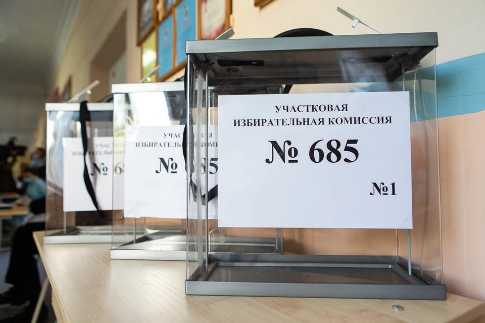 Бюллетени из переносных ящиков будут подсчитываться в последнюю очередь