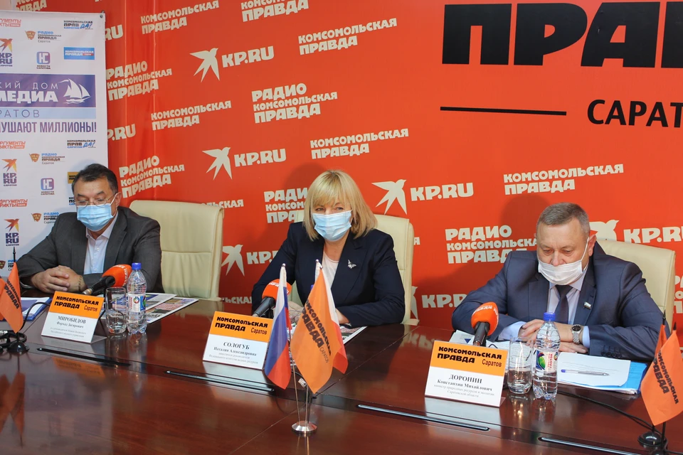 В «КП-Саратов» прошла пресс-конференция