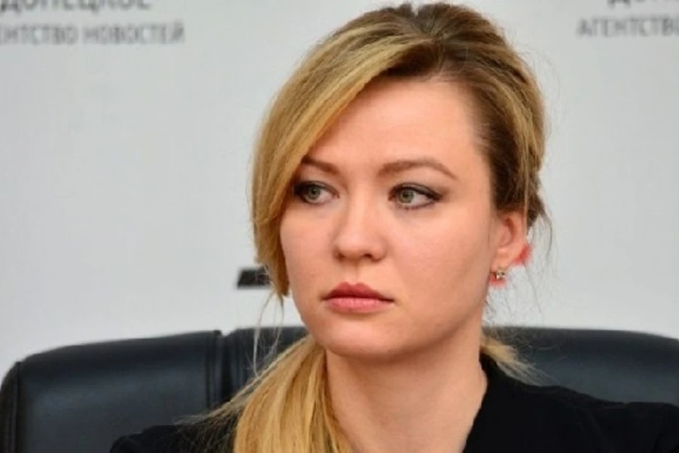 Наталья Никонорова рассказала о разногласиях с Украиной. Фото: МИД ДНР