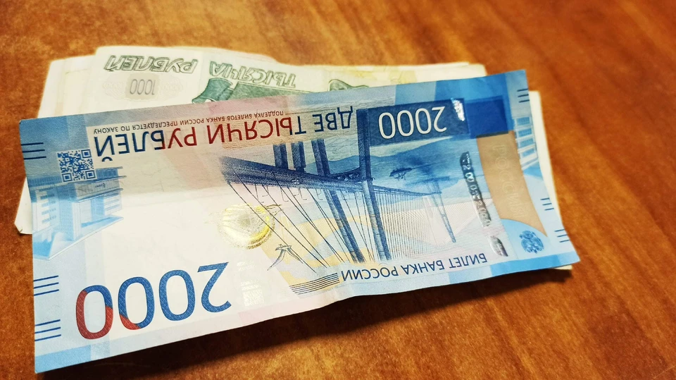 На протяжении двух месяцев девушка неоднократно переводила деньги со счета пенсионера.