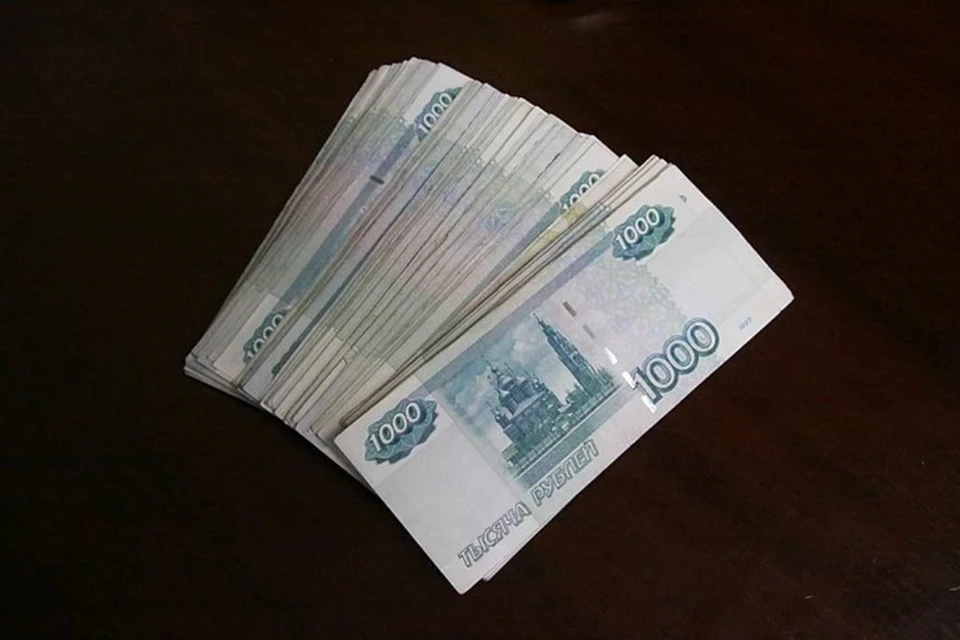 Пенсионерка потеряла 70 тысяч.