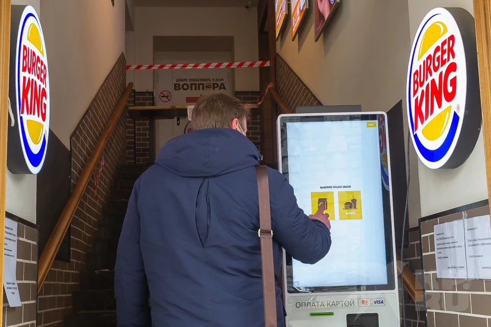 Рязанцев развеселило задымление ресторана Burger King.