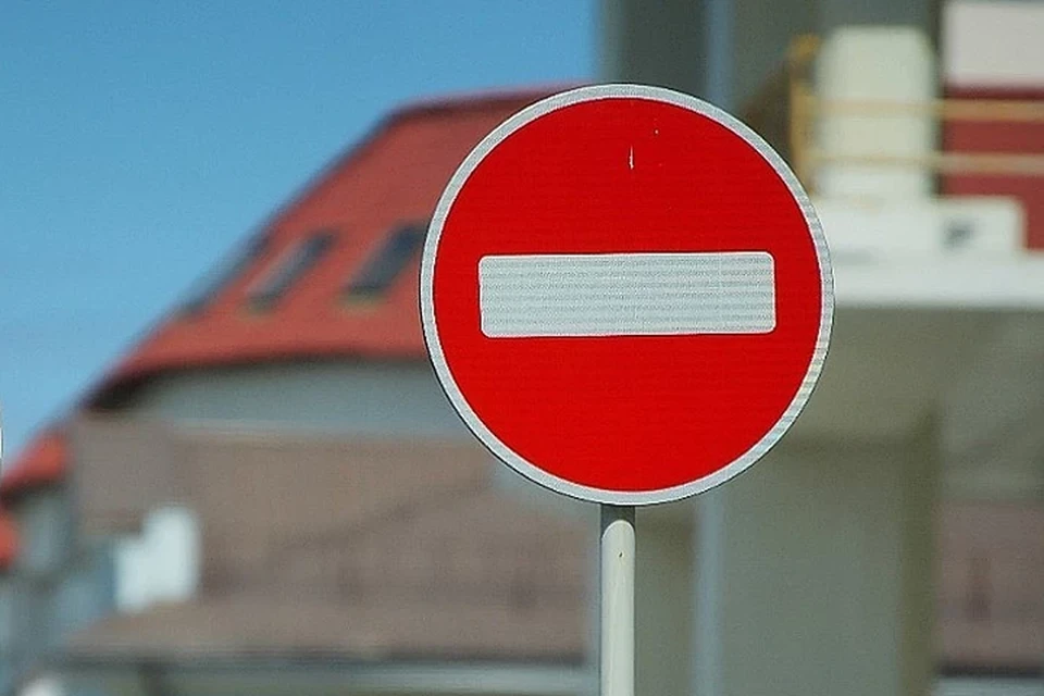 Четыре улицы перекроют в Нижнем Новгороде 18 сентября