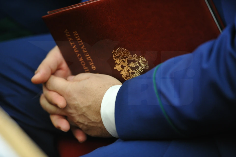 Рязанской прокуратуре срочно требуется специалист по защите информации.
